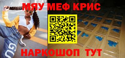 не бодяженный Краснодар