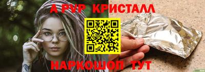 не бодяженный Краснодар