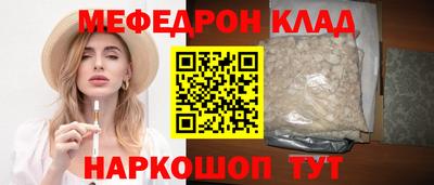 не бодяженный Краснодар