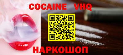 не бодяженный Краснодар