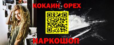 не бодяженный Краснодар