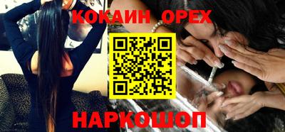не бодяженный Краснодар