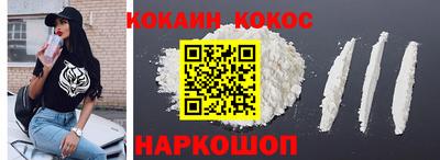 не бодяженный Краснодар