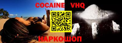 не бодяженный Краснодар