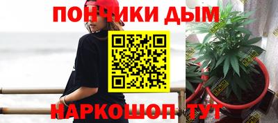 не бодяженный Краснодар