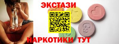 не бодяженный Краснодар