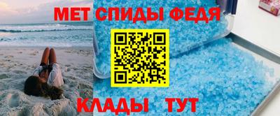 кокс Краснознаменск
