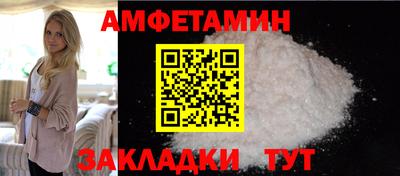 не бодяженный Краснодар