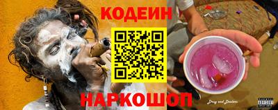 не бодяженный Краснодар