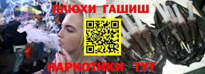 не бодяженный Краснодар