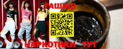 кокс Краснознаменск