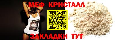 не бодяженный Краснодар