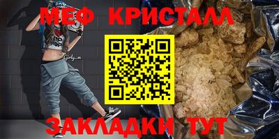 кокс Краснознаменск